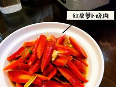 -元银甲·湖北地标美食(汉阳店)