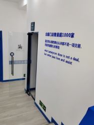 -蓝丝带催乳产康产后恢复中心(殷巷店)