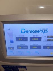 -上海玫瑰医疗美容医院