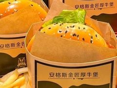 -麦当劳(SM城市广场店)