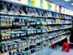 -紫荆城食品交易中心(华强北店)