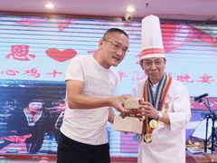 -潮喜竹溪荔湖酒家(荔枝湾店)