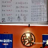 湖南人带我吃深圳正宗湘菜‼️露台吃也太爽了