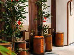 -沐春秋茶书院·茶室.茶馆.商务包房(知春路店)