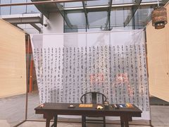-杭州平安悦坊 PAFC LIVING