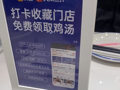 -兰湘子·湘菜小炒(崂山丽达店)