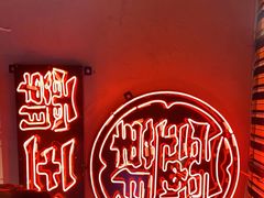 -霸王虾·小龙虾香辣蟹(玉林店)