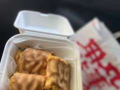 -虎头局·渣打饼行(五一新干线店)