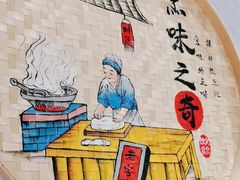 -银记肠粉店(南方医院店)