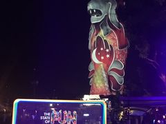 -鱼尾狮公园