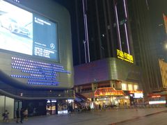 -万达广场(东营西城店)