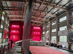 -中国宣纸文化园