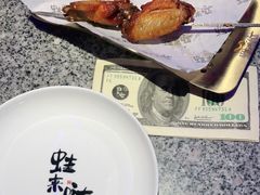 -蛙来哒(石厦时代广场)