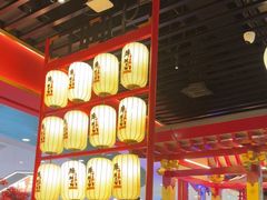 -牛New寿喜烧(中山公园龙之梦店)