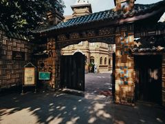 -马勒别墅饭店(静安寺店)