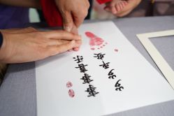 -贝安心月子中心(昌平店)