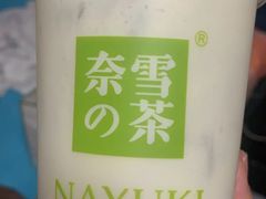 -奈雪的茶(青岛卓悦里INTOWN店)