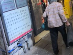 -粤·向群饭店(龙津东路总店)