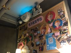 -第三空间·趣味桌游·轰趴.室内CS.剧本杀(大武汉1911店)