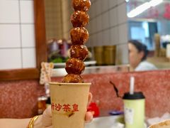 -燃计沙茶皇·香港沙茶火锅(人广旗舰店)