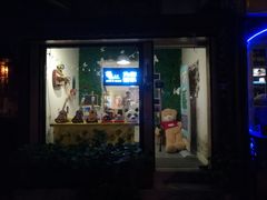 -WithU悠弦时光·尤克里里之家ukulele(宽窄巷子店)