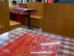 -辣肉面大王(天平路店)