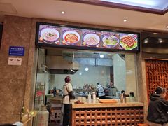 -毅祥斋老孙家泡馍(西羊市店)