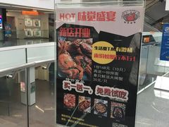 -SOHO尚都