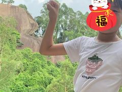 -火炉山森林公园