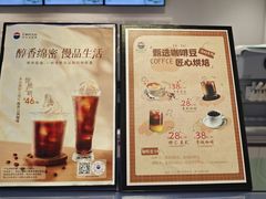 -茅台国际大酒店