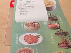 -避风塘(宝山万达店)