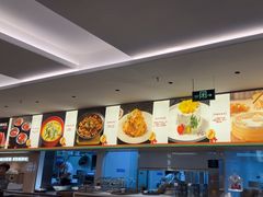 -华一楼(澳德乐店)