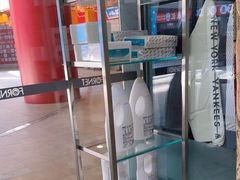 -福奈特洗衣洗鞋(莘谭路店)