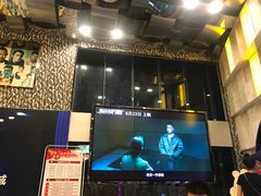 -华夏太古巨幕影城(贺龙广场店)