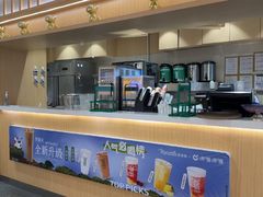 -呷哺呷哺 黄金牧场 (新中关购物中心店)