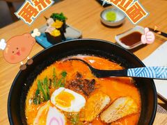 地狱拉面-赤稻·日式料理(禅城店)