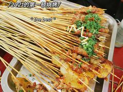 -隆康社长沙烧烤铺(桔园店)