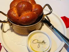 壳里餐前面包-壳里西餐厅Coquille Seafood Bistro(蒙自路店)