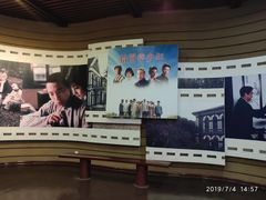 -湖南省立第一师范学校旧址