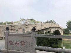 -赵州桥景区