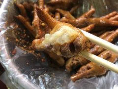 -毛姨鸡爪
