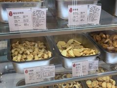 -上海哈尔滨食品厂(合生汇店)