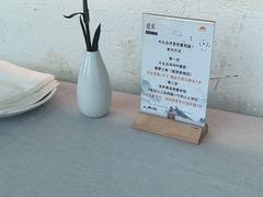 -翡翠江南(国贸商城店)