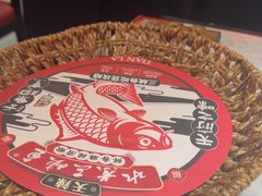 -天辣(金桥啦啦宝都店)