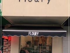 -floury