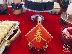 -李奥斯汀蛋糕商务茶歇·甜品台·企业活动团建(长寿路店)