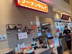 -沼津港精致料理·寿喜烧·烧鸟(漕河泾印象城店)