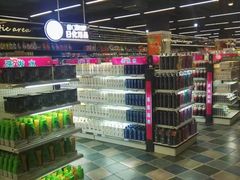 -世纪华联超市(三亚湾店)
