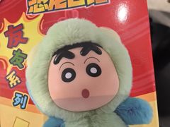 -gaga(深圳南山益田假日广场店)