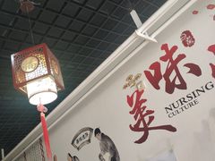 大堂-昌顺马记小吃店(昌盛园店)